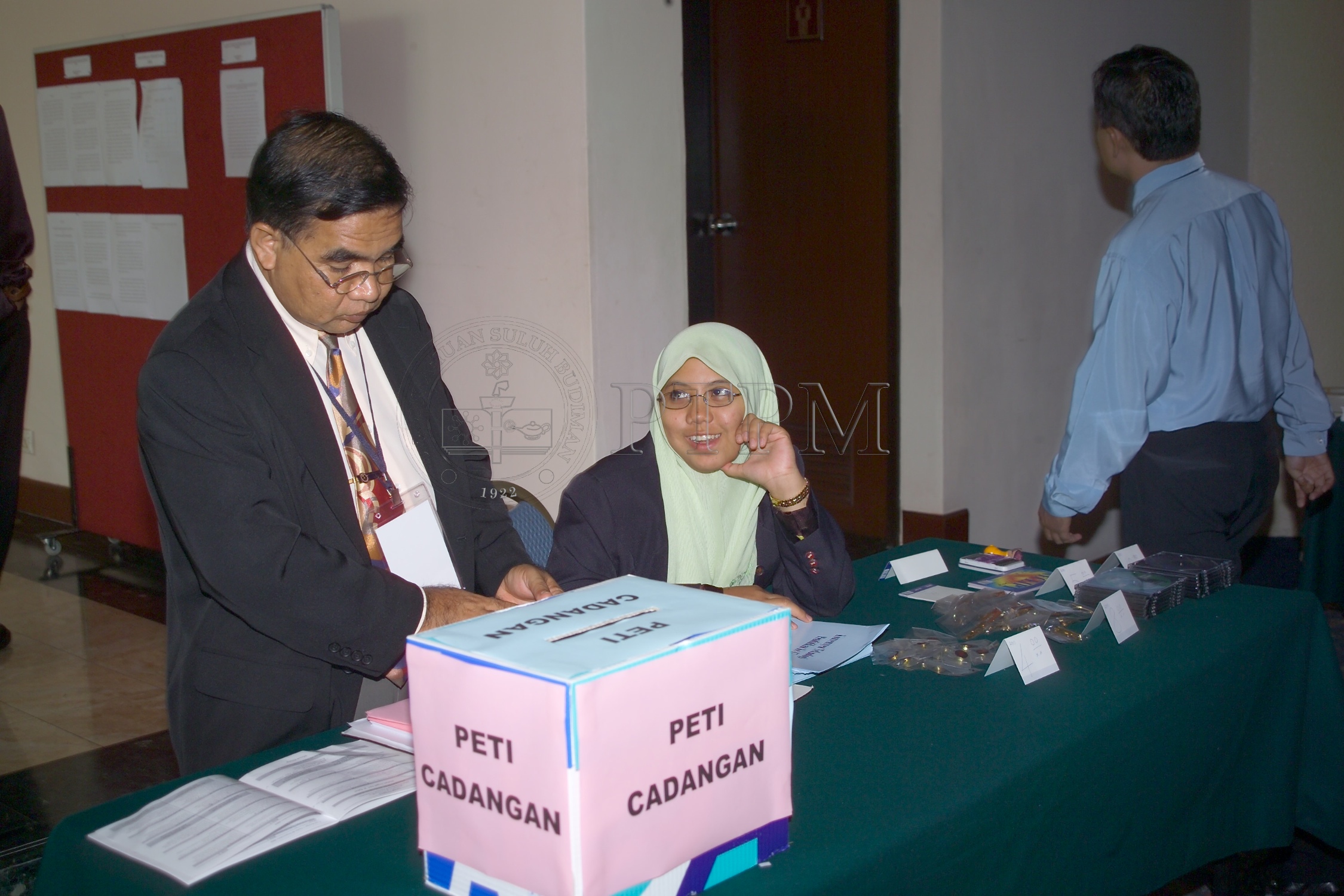 PTPM 04 18 ptpm D8XZ2332